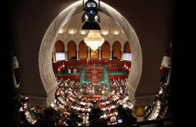 Tunisia's King Mohammed VI addresses the Tunisian parliament